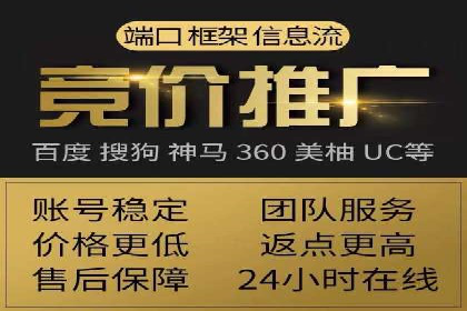 抖音信息流广告创意策略：抓住用户眼球！