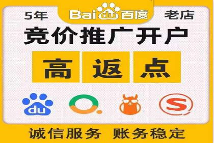 案例分享：如何通过SEM实现精准营销